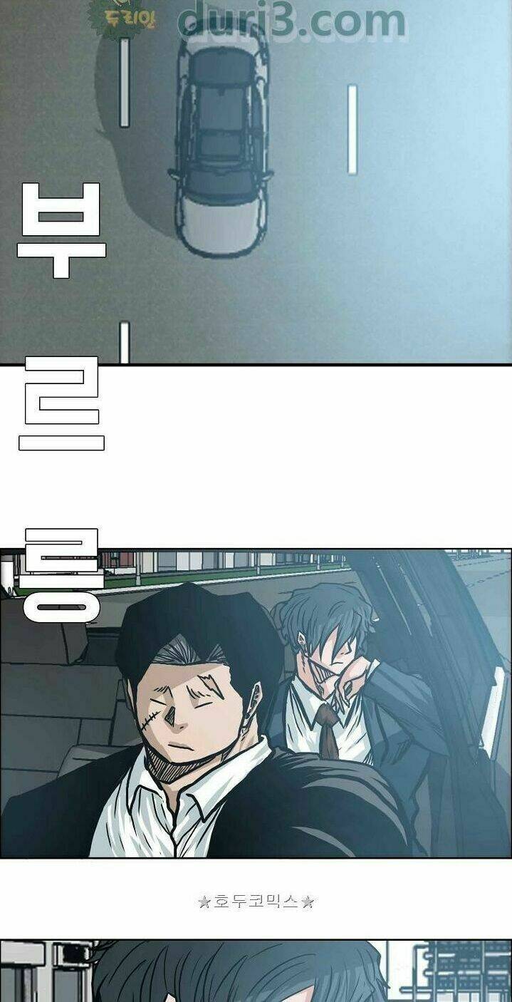 Bá Chủ Học Đường Ss3: Chapter 33