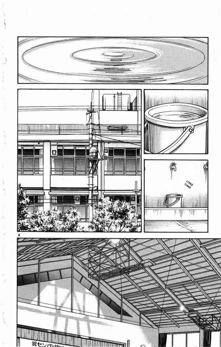 H2: Chapter 260