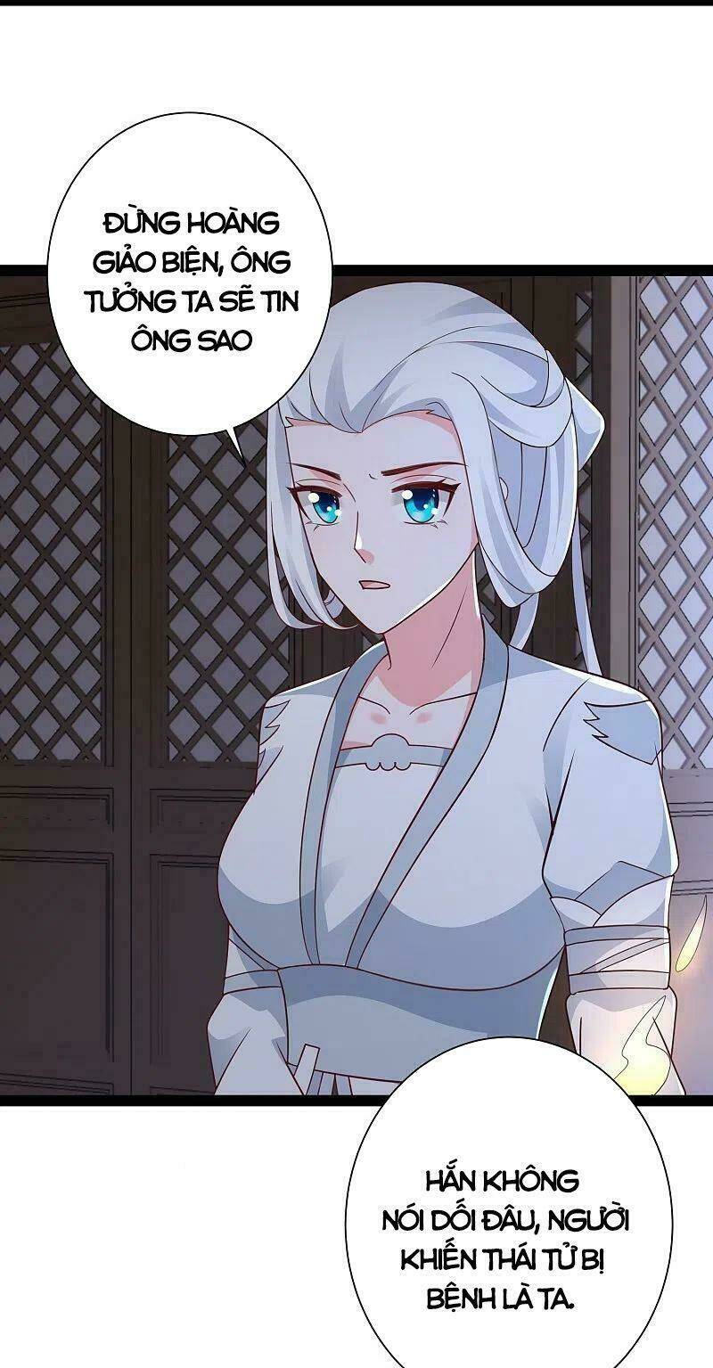 Tối Cường Vận Đào Hoa: Chapter 282