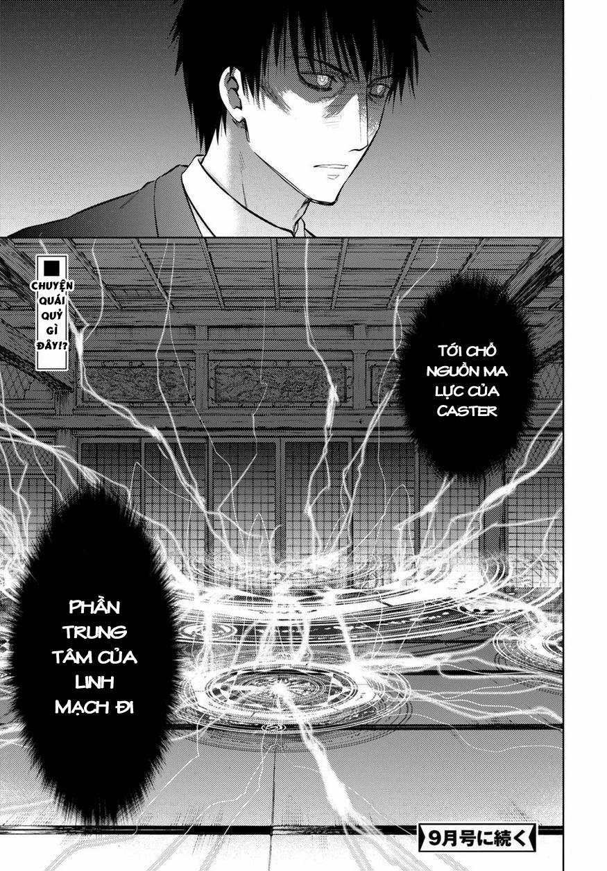 Fate/Stay Night Heaven's Feel: Chapter 27