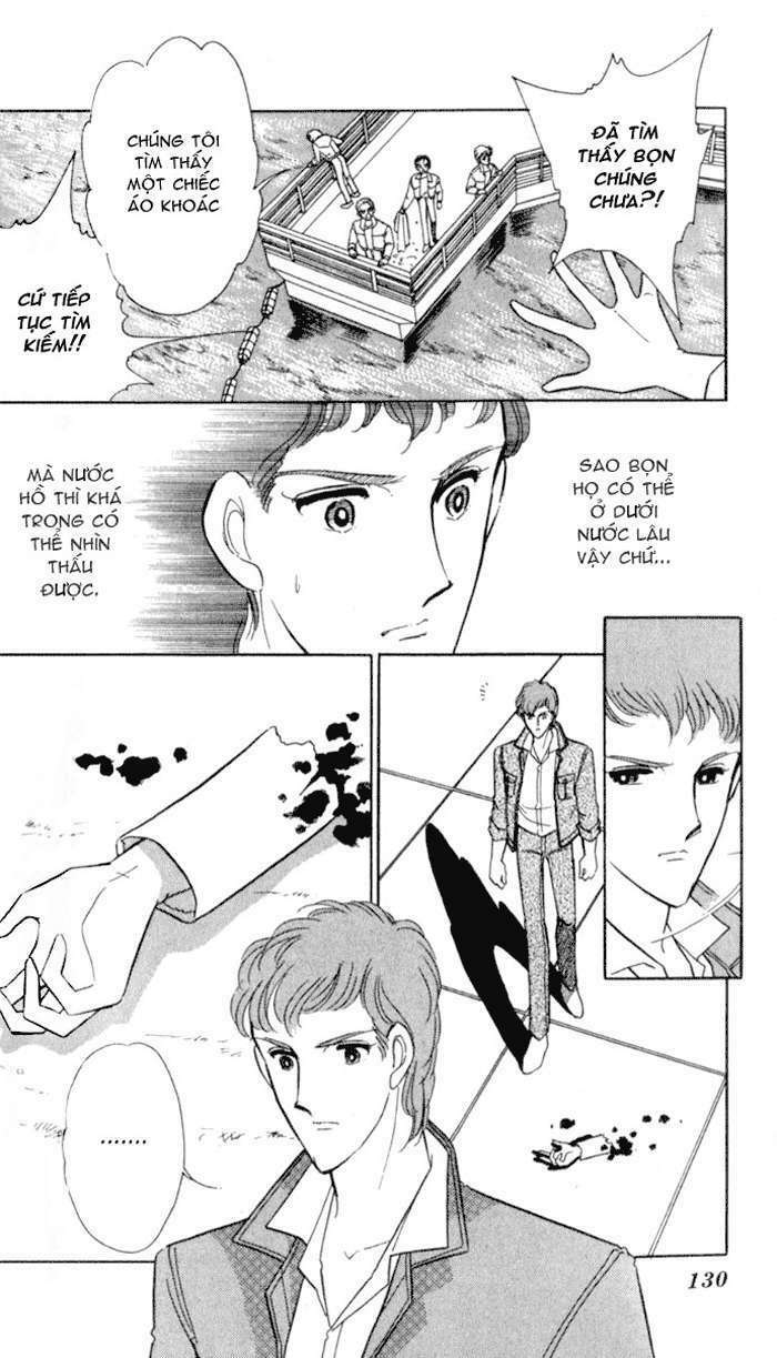 Ao No Fuuin - Blue Seal: Chapter 17