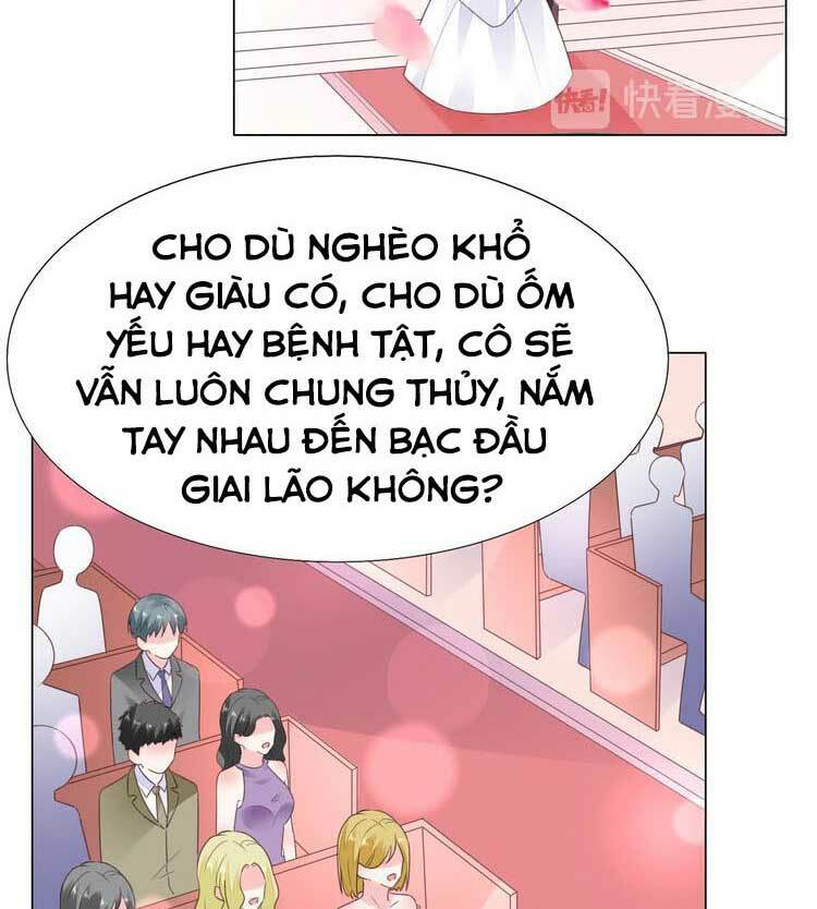 Điều Ước Sủng Ái Bất Bình Đẳng: Chapter 118.1