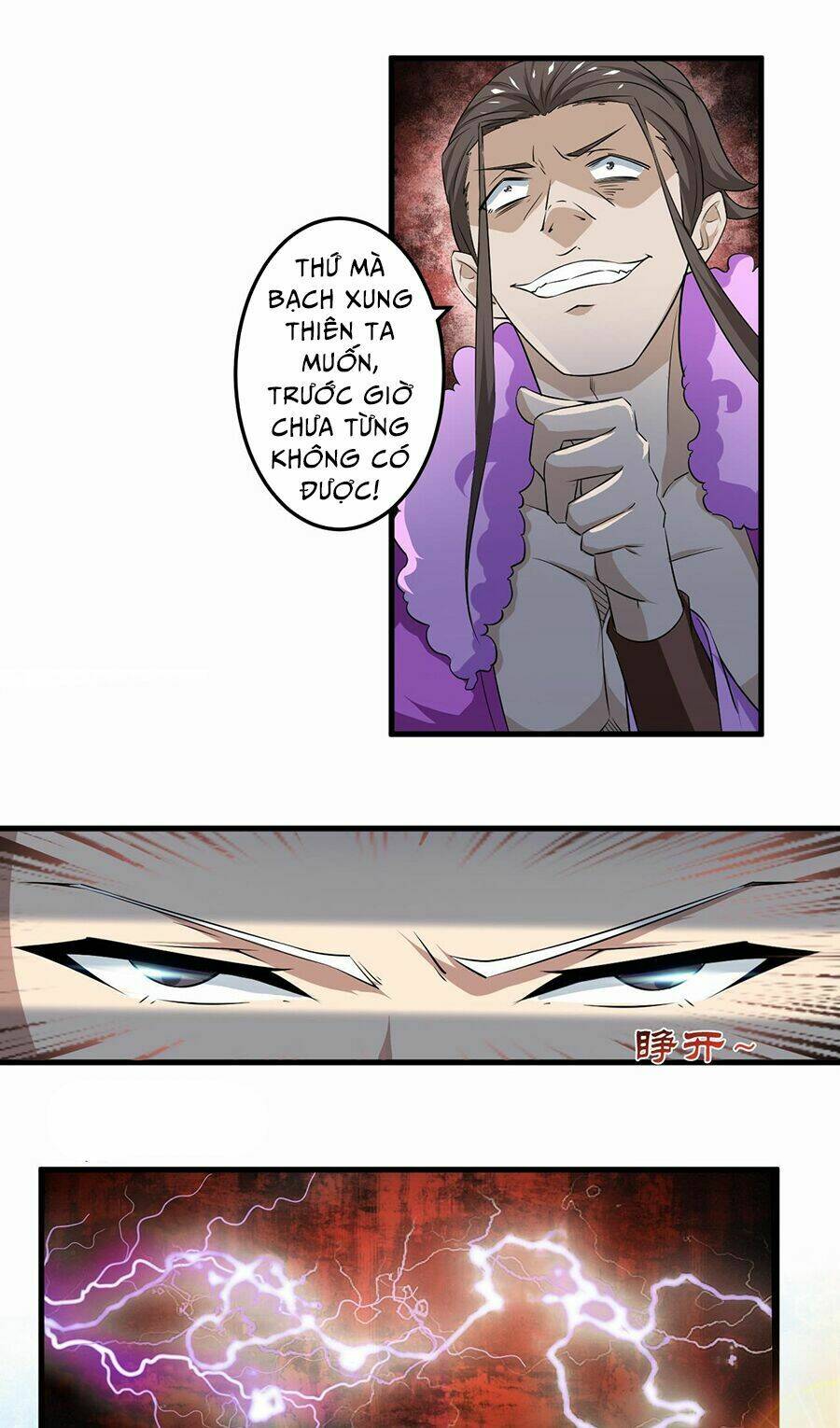 Tu Chân Giả Tại Dị Thế: Chapter 109