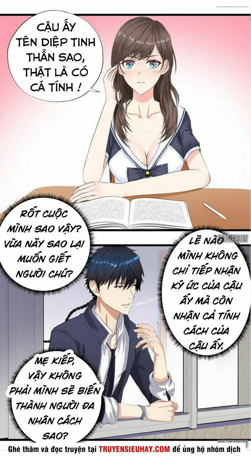 Học Viện Cao Thủ: Chapter 3