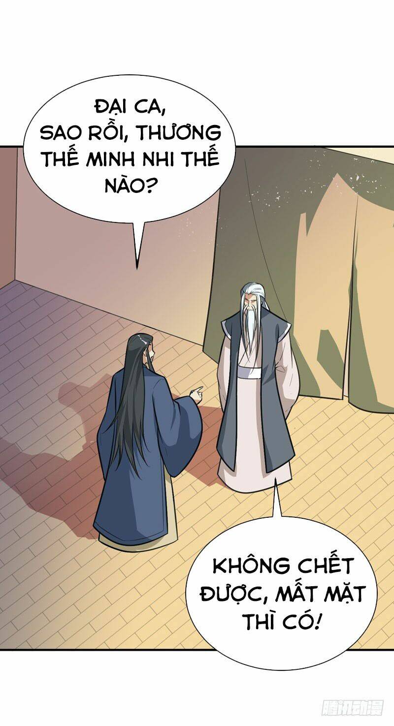 Yêu Giả Vi Vương: Chapter 80