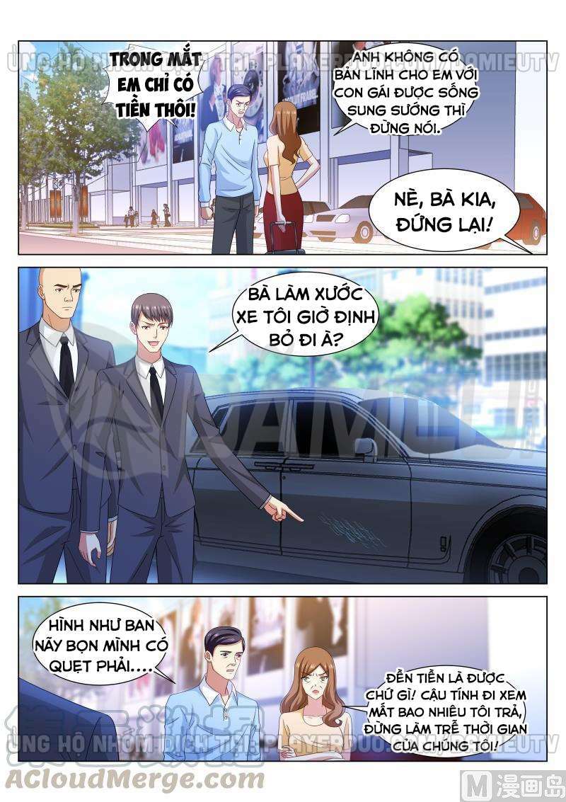 Ngận Thuần Ngận Ái Muội: Chapter 323