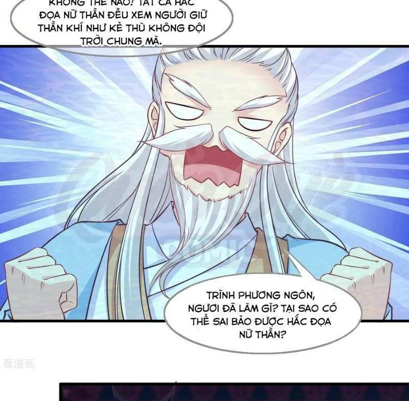 Ta Là Ngọc Hoàng Đại Đế: Chapter 83