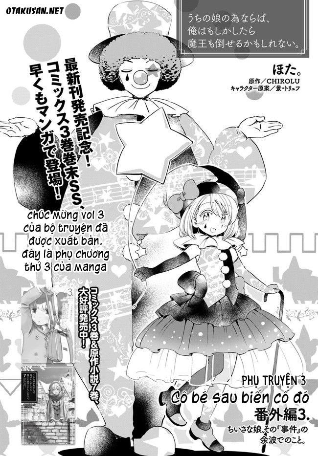 For My Daughter, I Might Even Be Able To Defeat The Demon King: Chapter 17.5