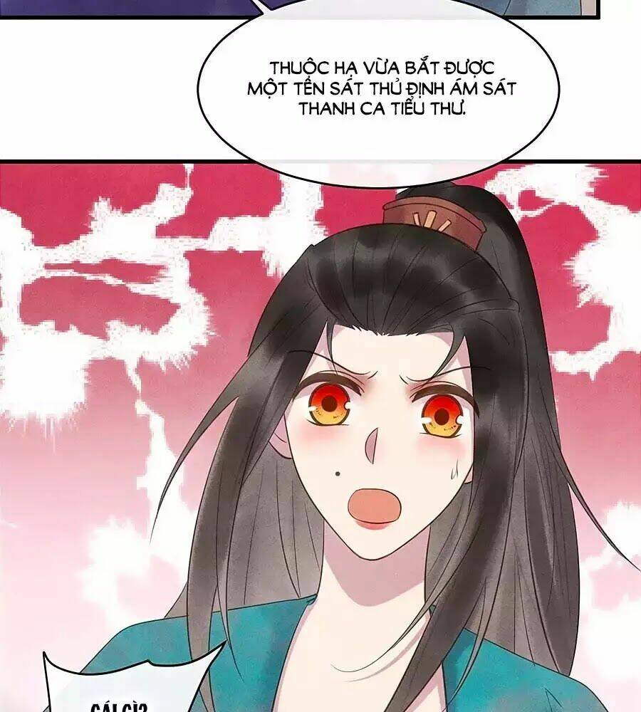 Vương Phi Muốn Trèo Tường: Chapter 46