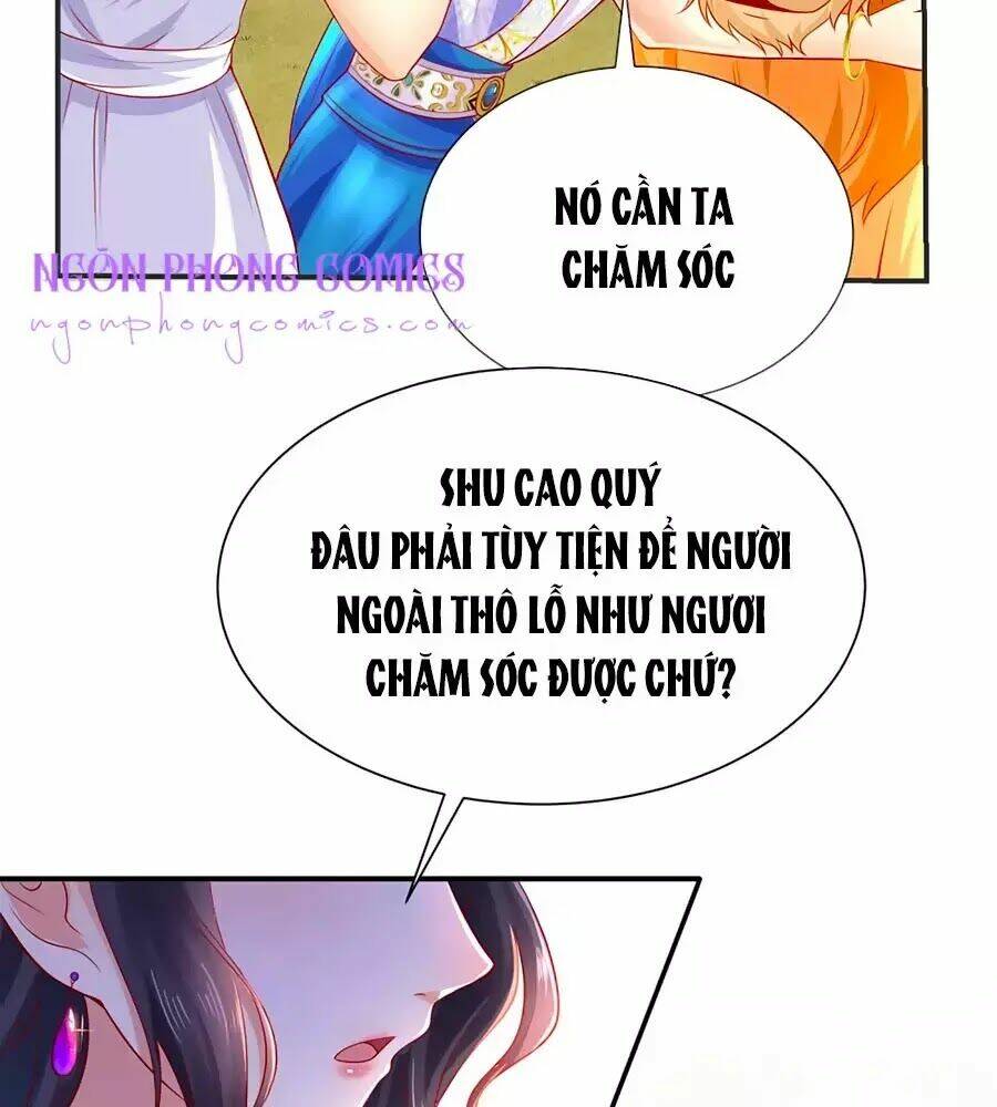 Sủng Hậu Của Vương: Chapter 2