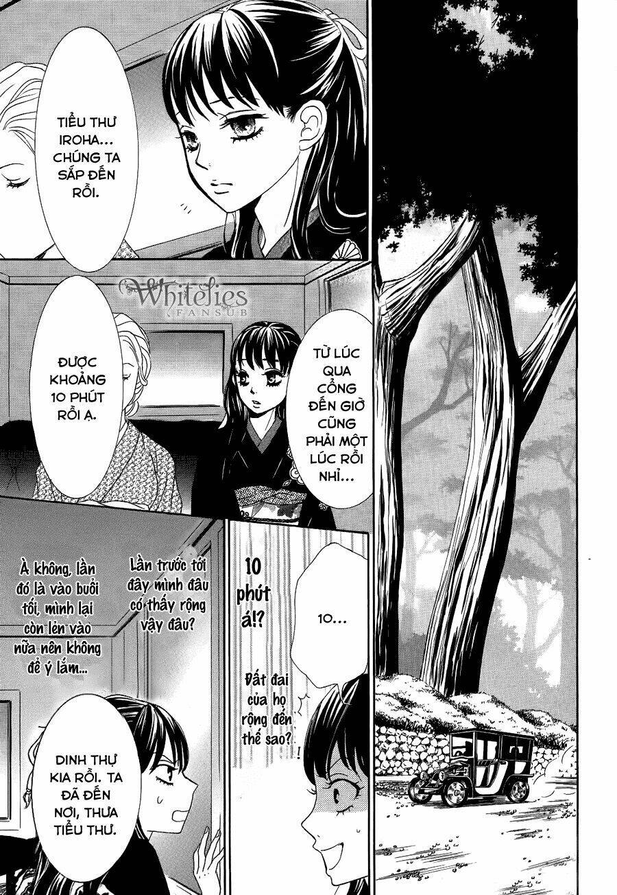 Barairo No Yakusoku: Chapter 3