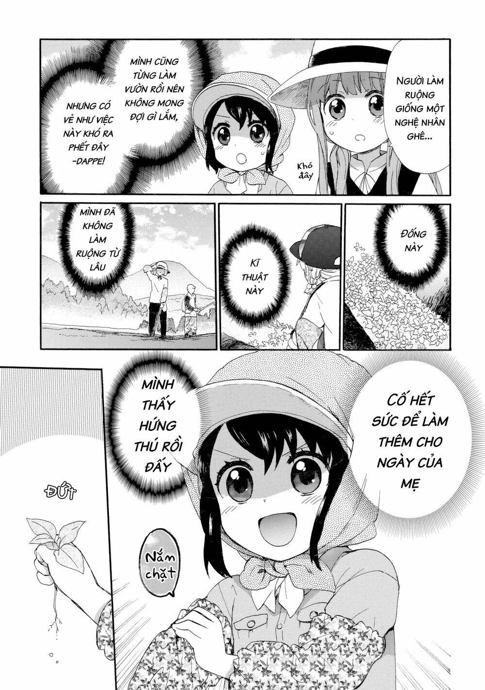 Roujoteki Shoujo Hinata-Chan: Chapter 23