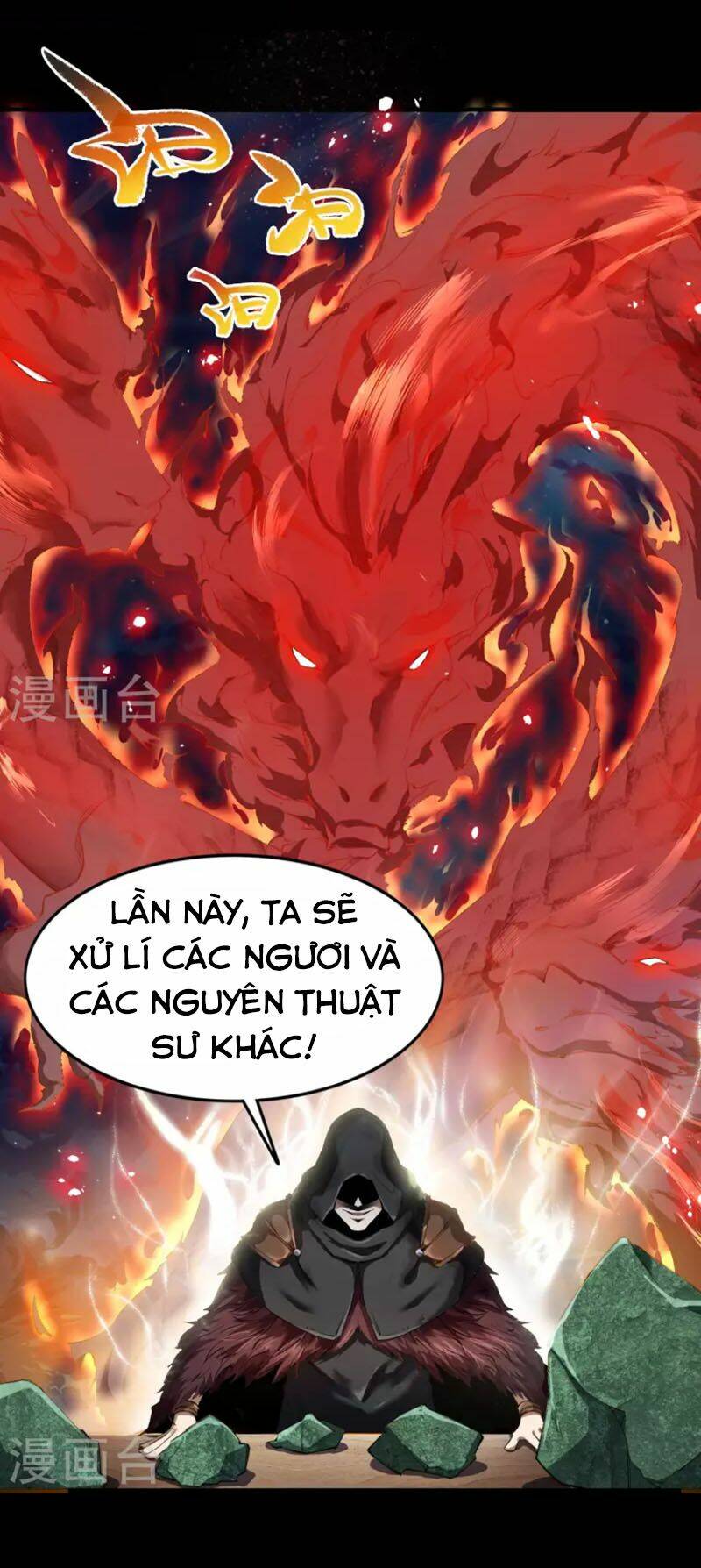 Thanh Đế Truyện: Chapter 157