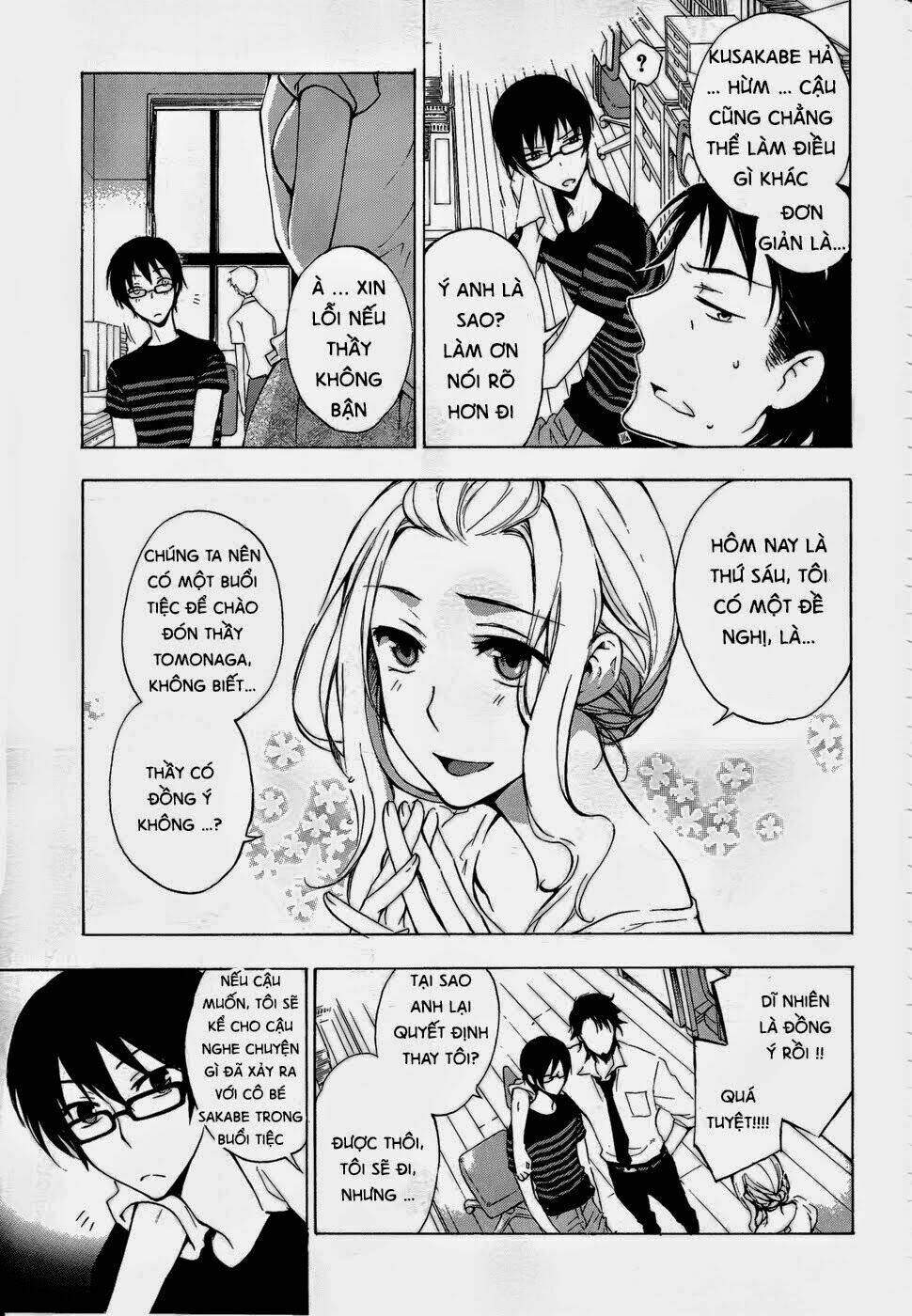 A Method To Make The Gentle World: Chapter 2