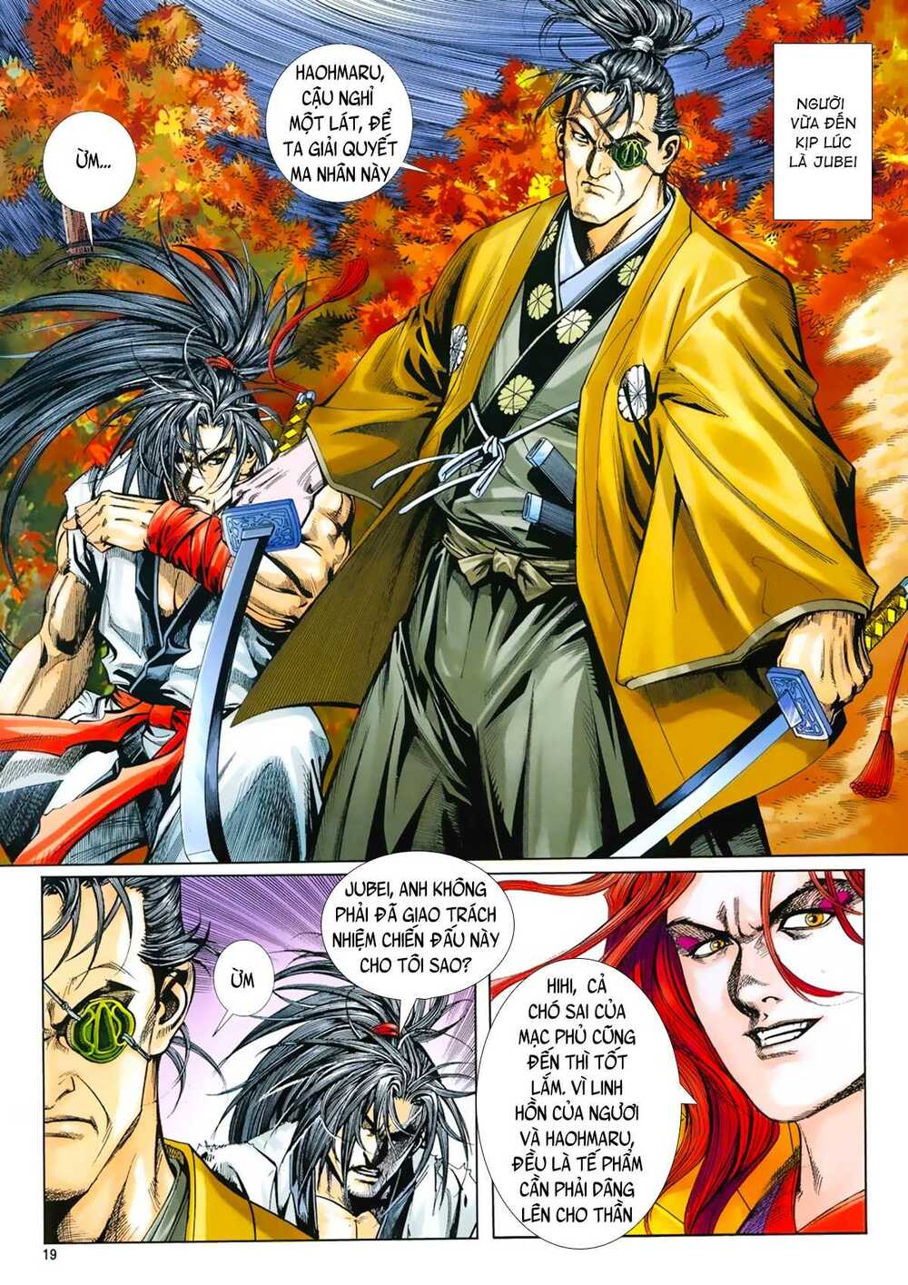 Samurai Shodown: Chapter 16