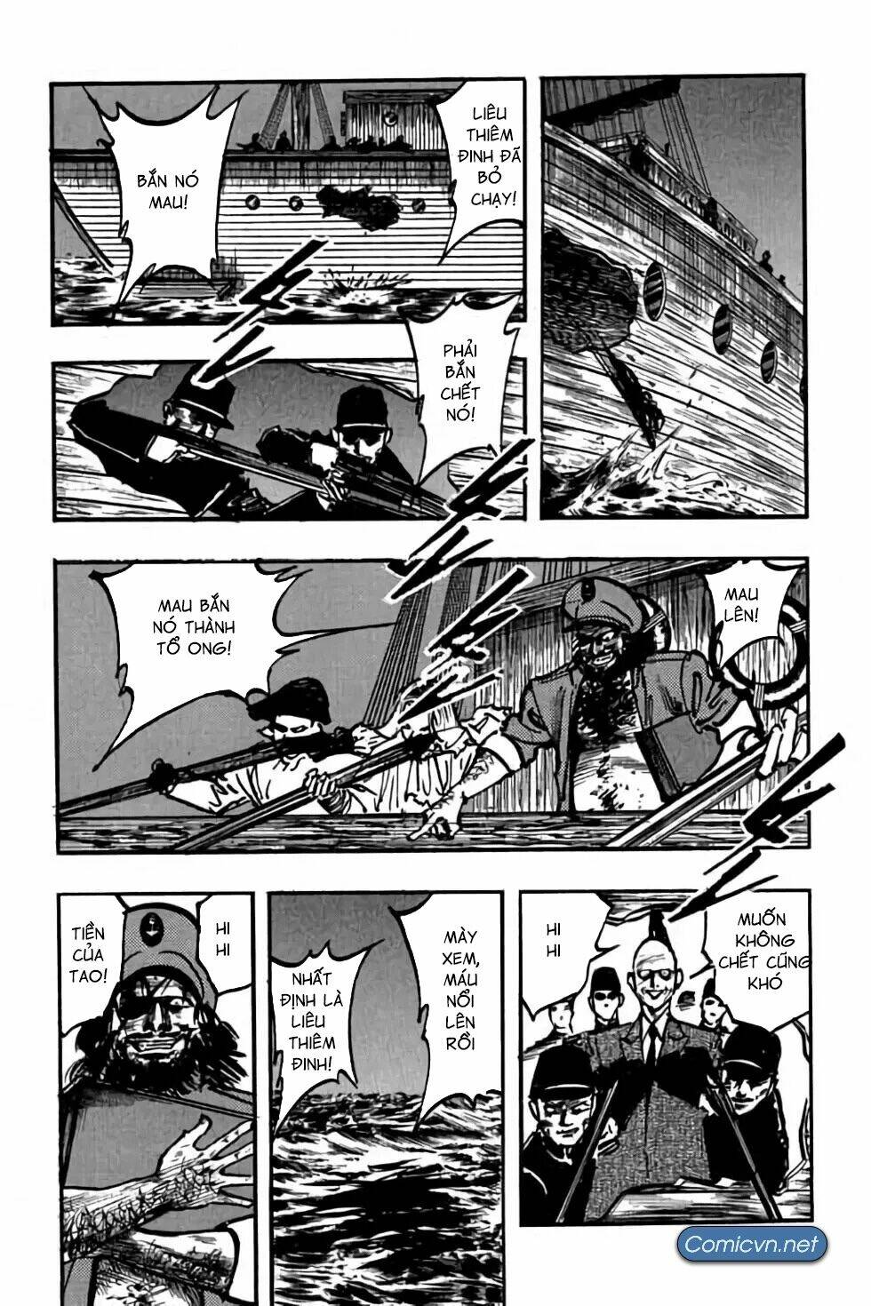 Hiệp Vương Liêu Thiêm Đinh: Chapter 102