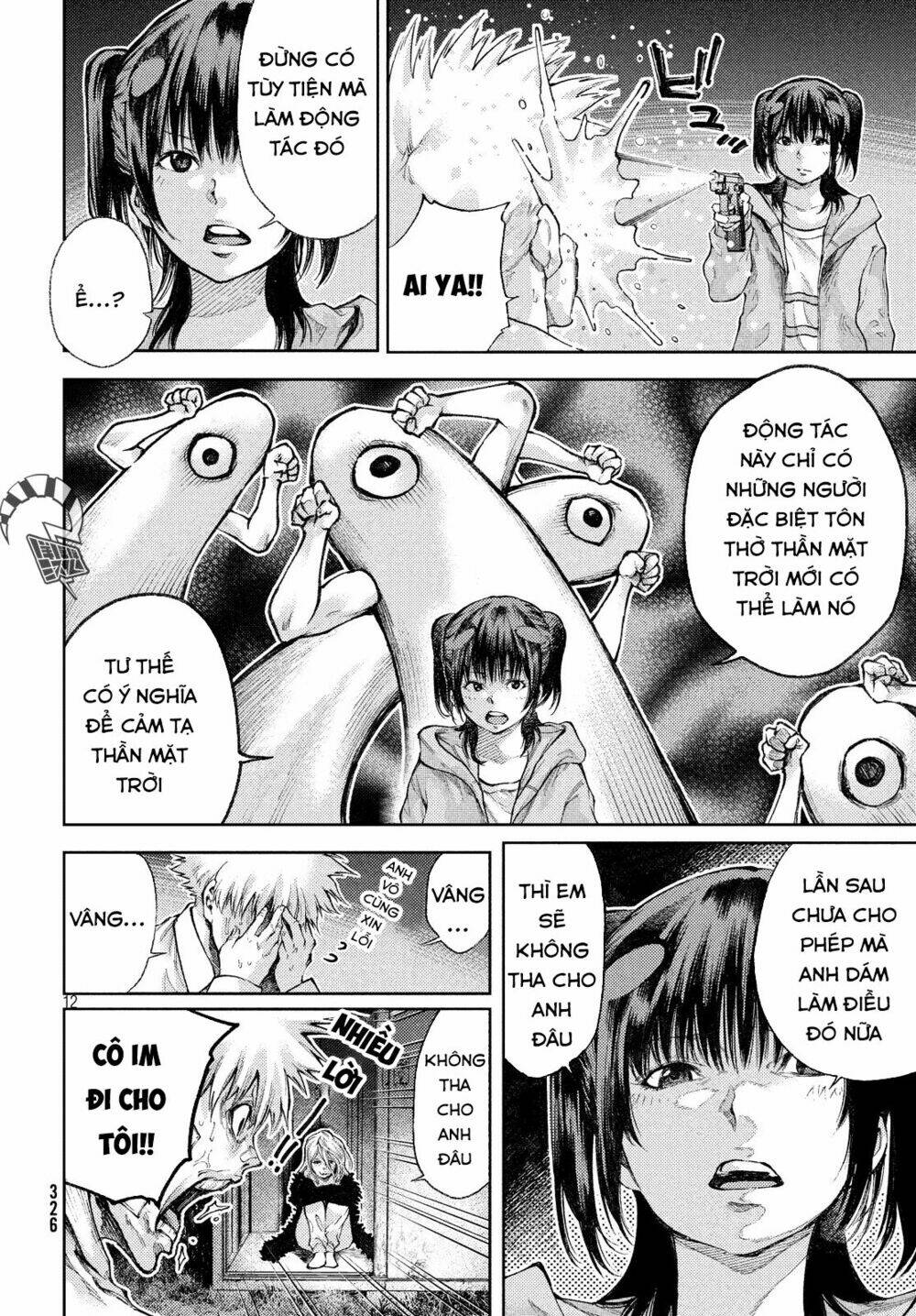 Aishiteimasu, Kyouko-San.: Chapter 6