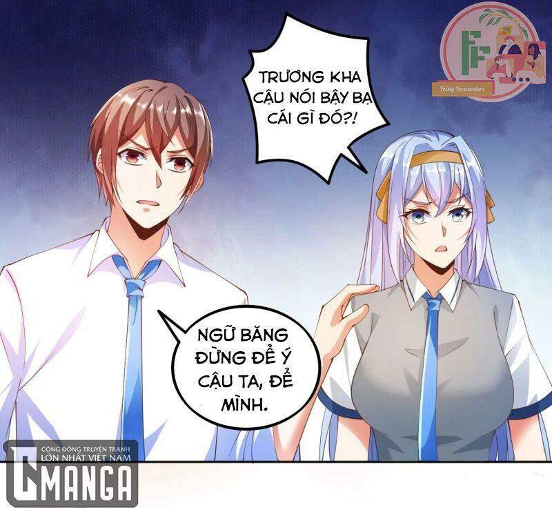 Luyện Tập Thành Thần: Chapter 12