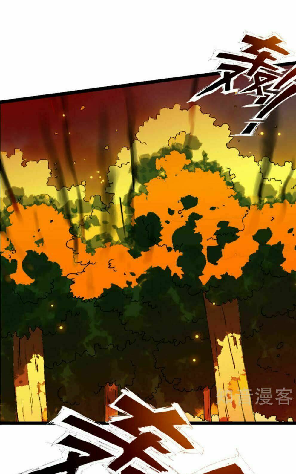 Thiếu Niên Huynh Là Loại Cỏ Gì: Chapter 1