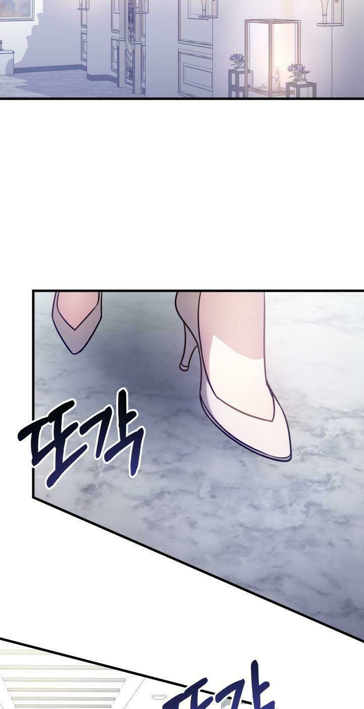 Lần Đầu Kết Hôn: Chapter 3