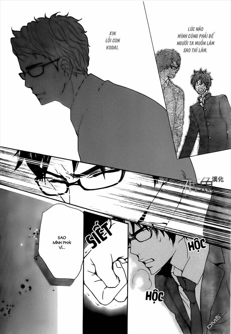 Megami No Libra: Chapter 10