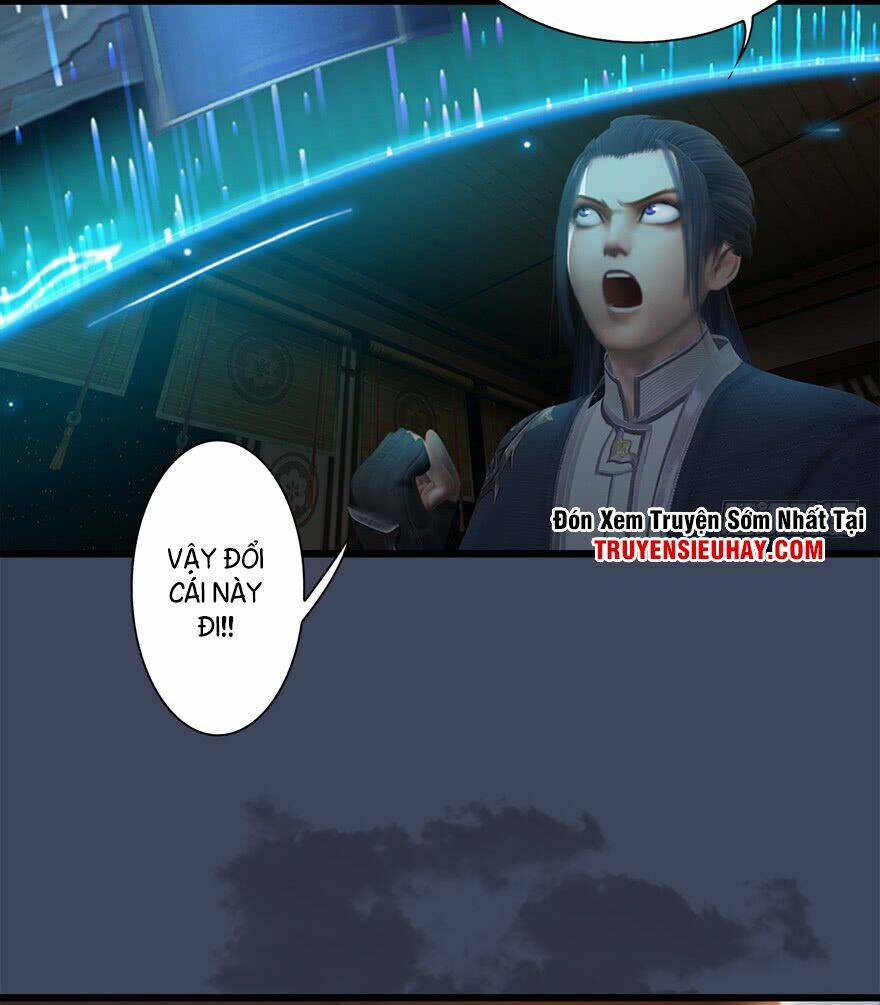 Cửu Hoang Đọa Huyền Sư: Chapter 18