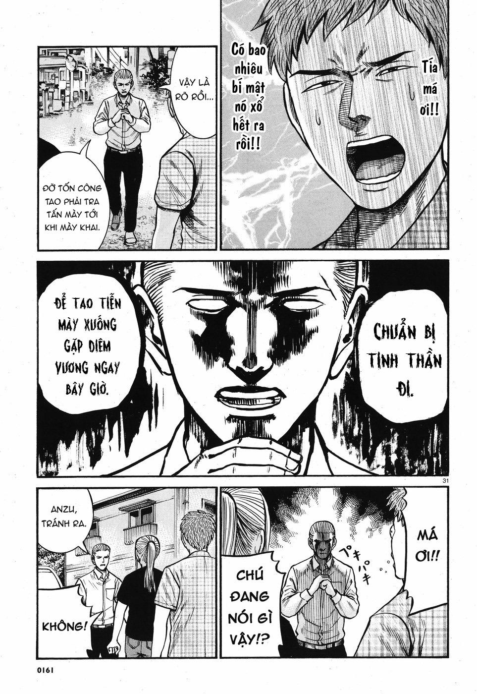 Não Phẳng Siêu Năng Lực: Chapter 73