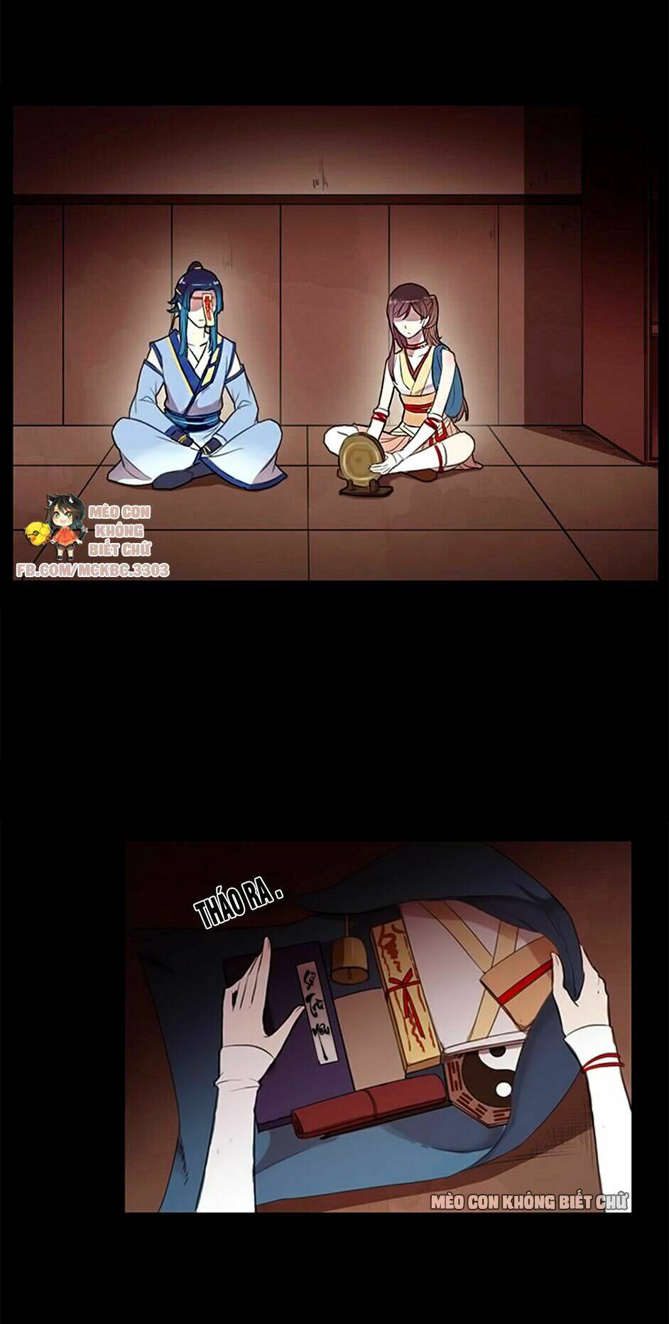 Bách Yêu Dị Văn: Chapter 29