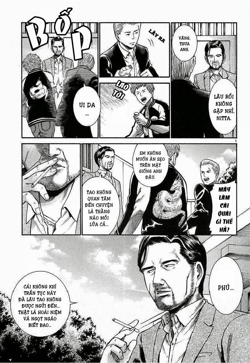 Não Phẳng Siêu Năng Lực: Chapter 24