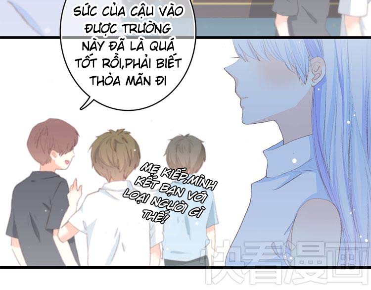 Con Tim Rung Động: Chapter 13.5
