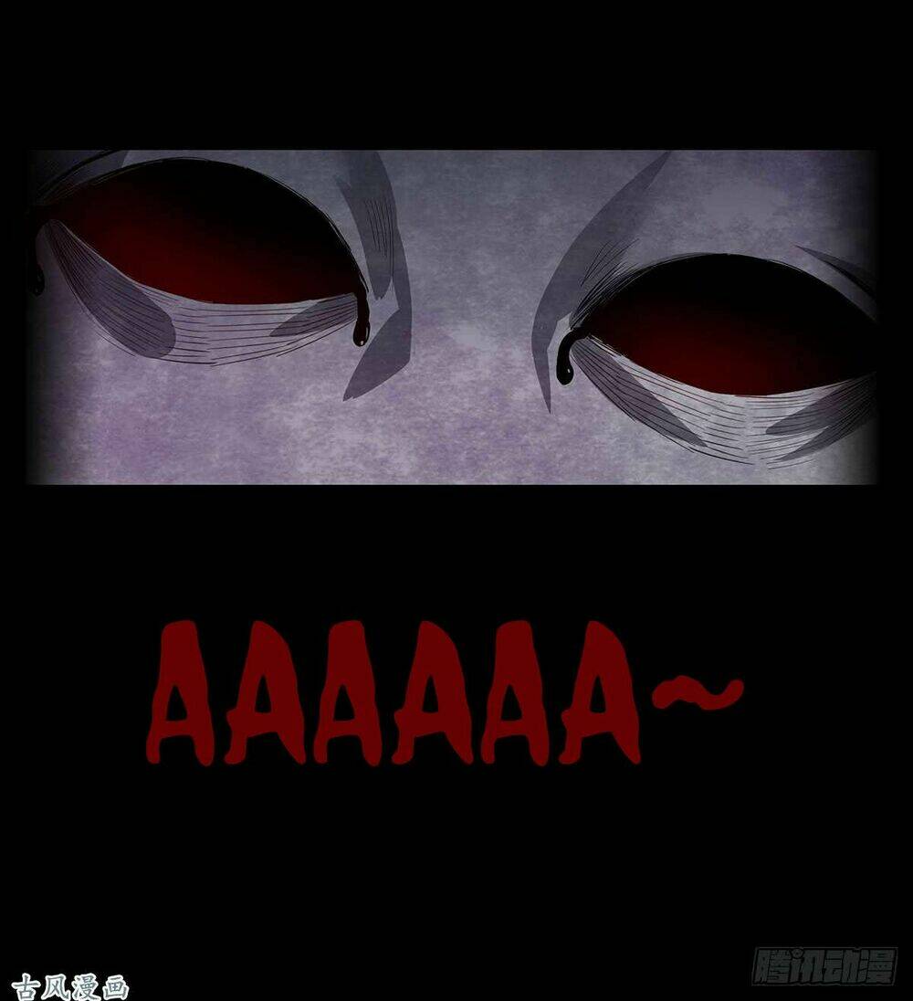 Ẩn Số Về Tứ Gia: Chapter 2