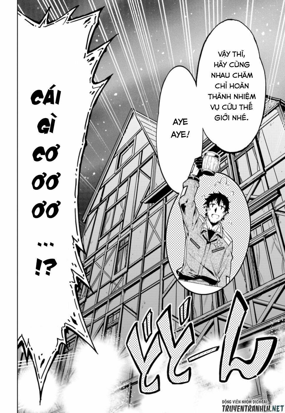 Exterminator: Chapter 17