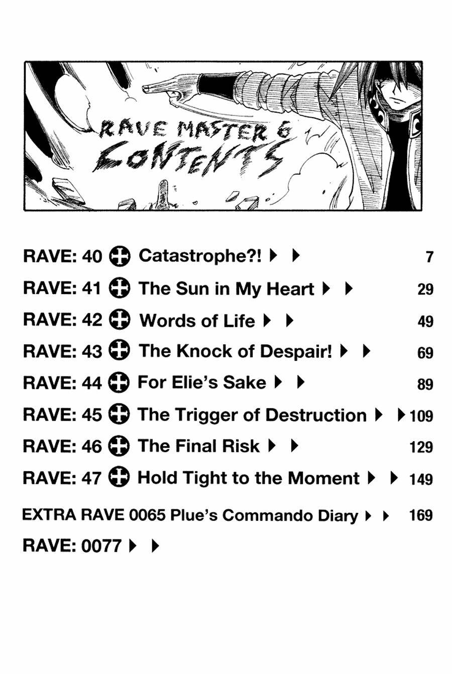 Rave Master: Chapter 40
