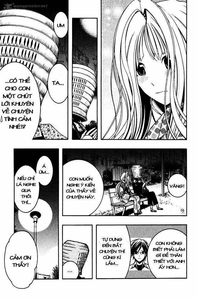 Renai Kaidan Sayoko-San: Chapter 5