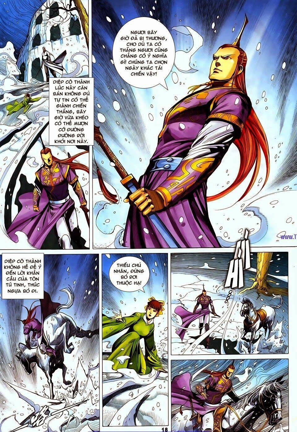 Cổ Long Quần Hiệp: Chapter 69