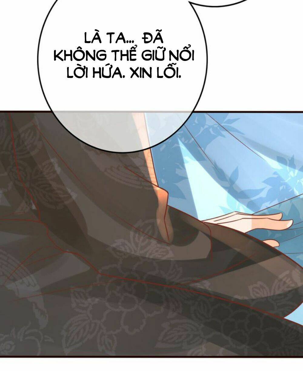 Chọc Nhầm Thượng Thần Băng Lãnh: Chapter 11