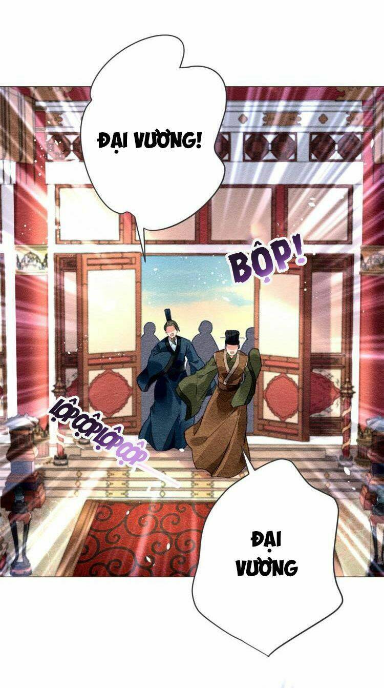 Vấn Đan Chu: Chapter 17