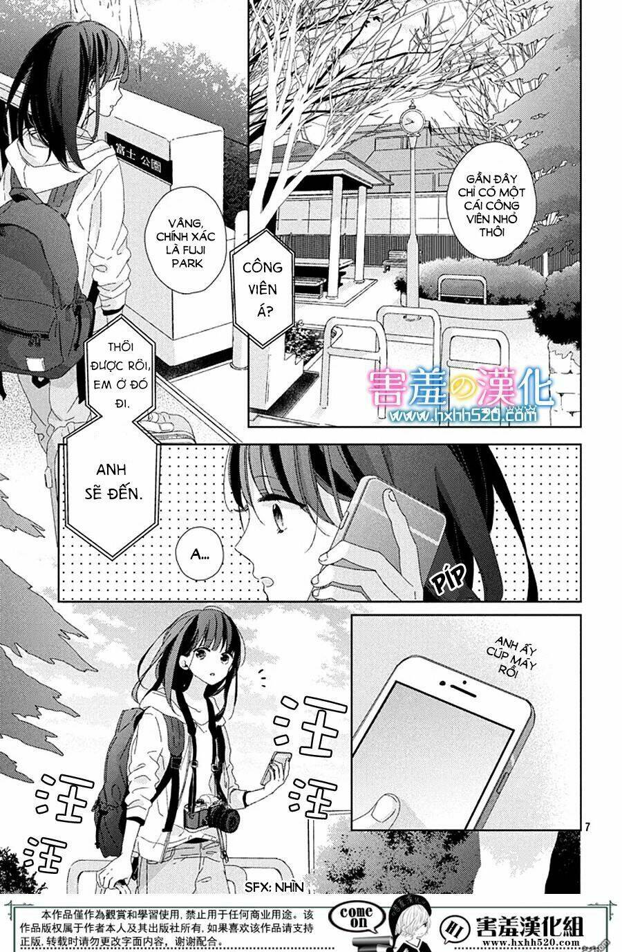 Love & Dream: Chapter 1