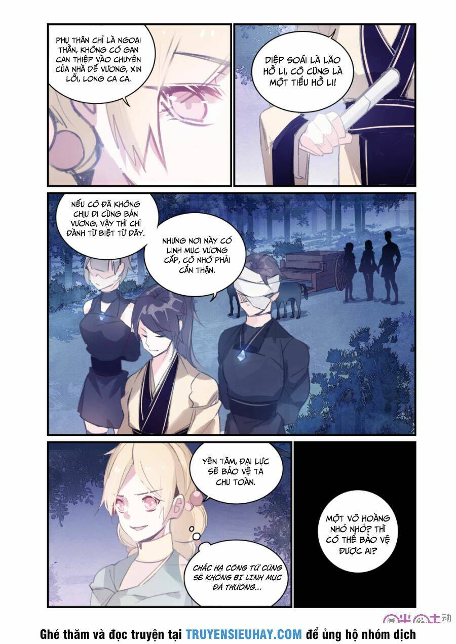 Cửu Tuyền Quy Lai: Chapter 12