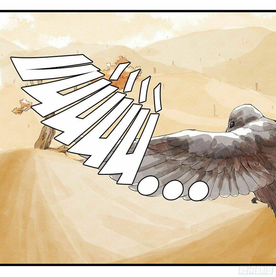 Thăng Vân Tháp: Chapter 1