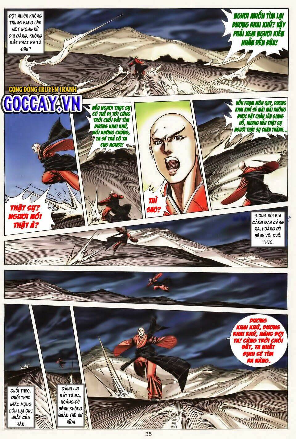 Tuyệt Thế Vô Song: Chapter 196