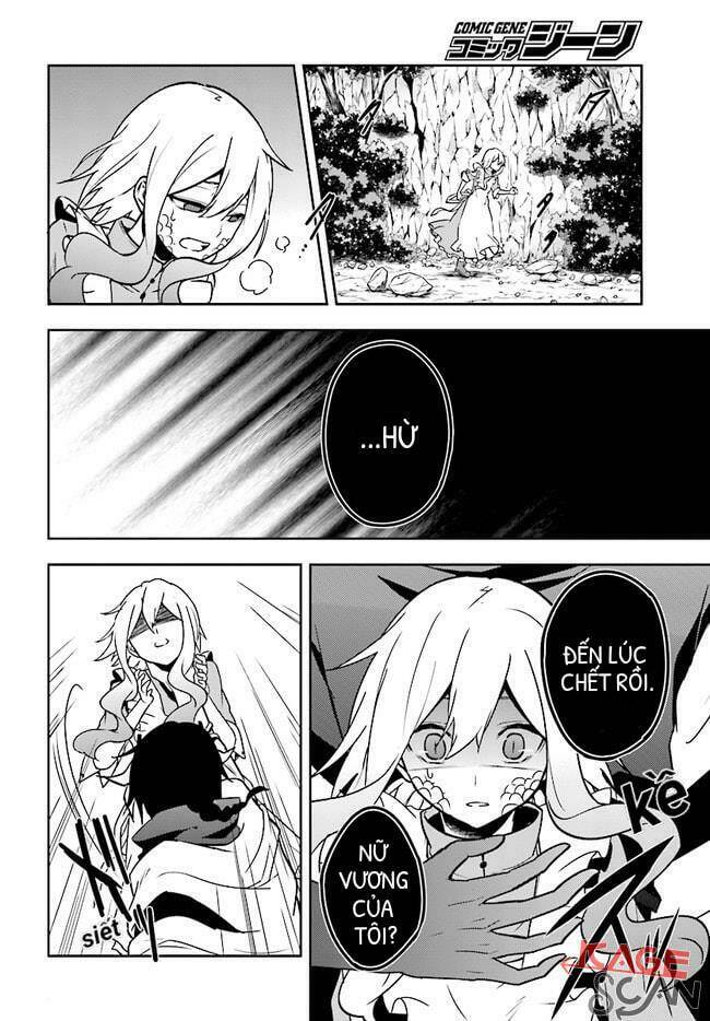 Kagerou Daze: Chapter 66