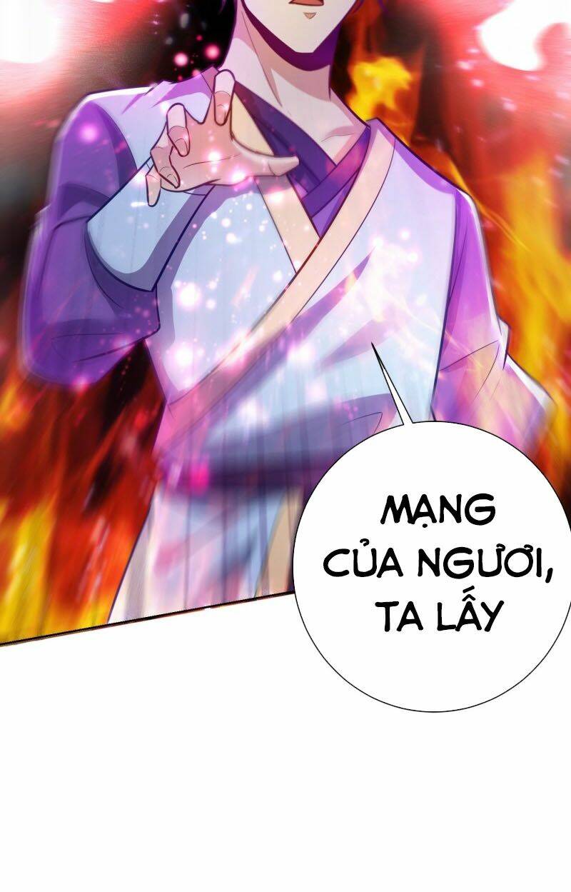 Yêu Giả Vi Vương: Chapter 177