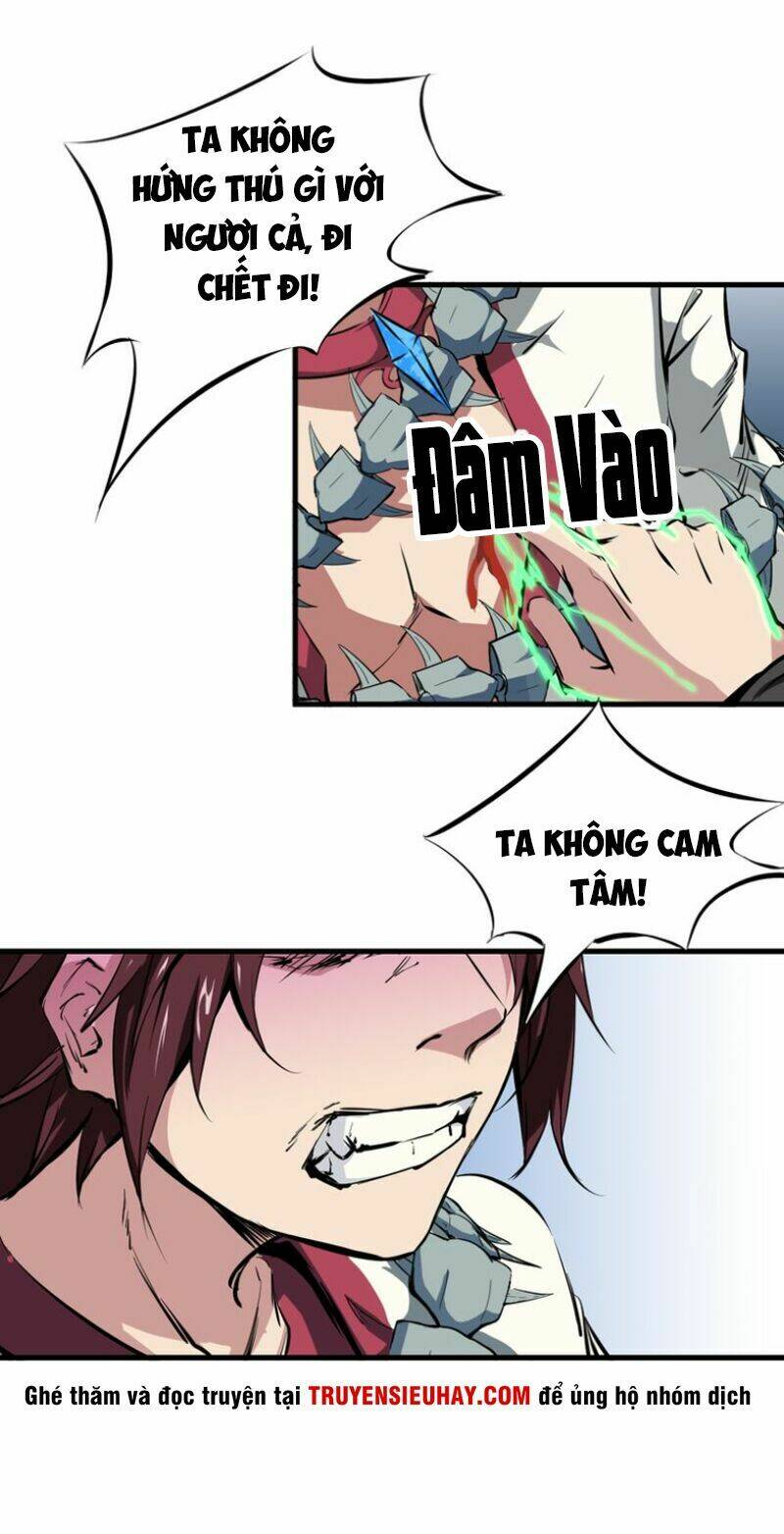 Long Mạch Võ Thần: Chapter 3