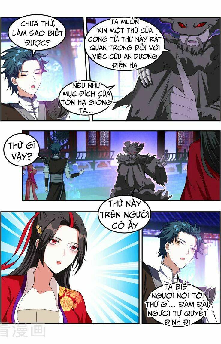 Vạn Giới Thần Chủ: Chapter 105