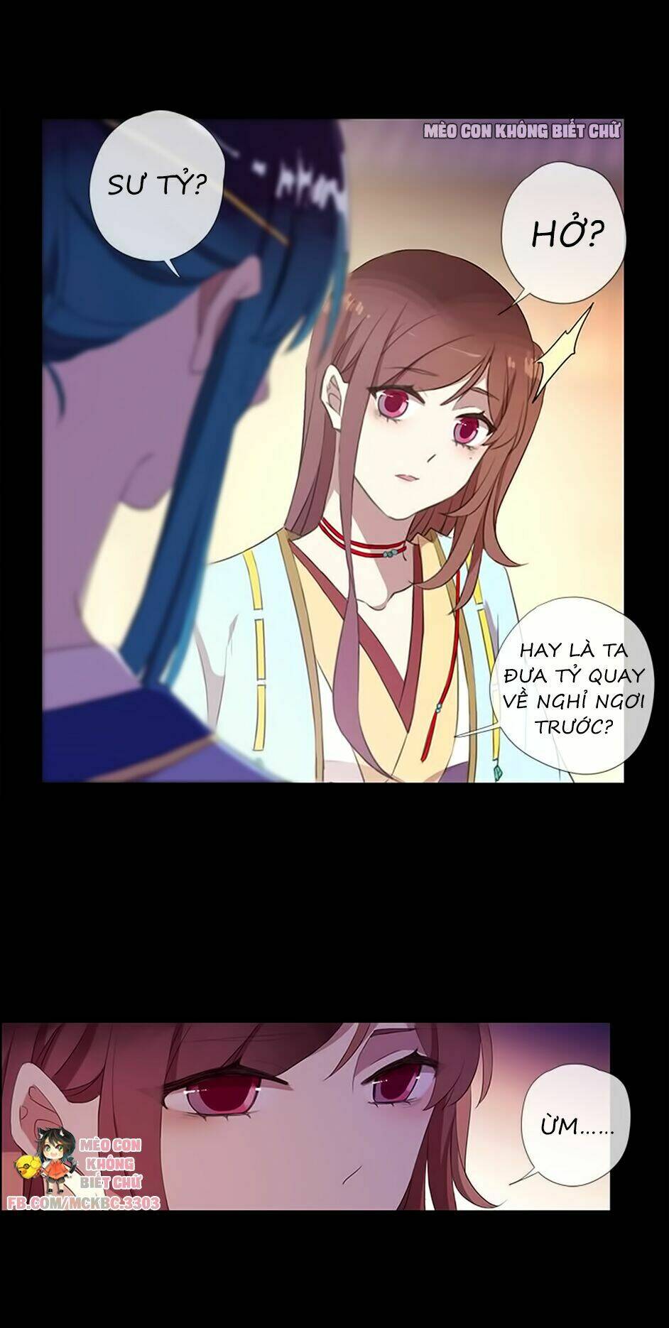 Bách Yêu Dị Văn: Chapter 40