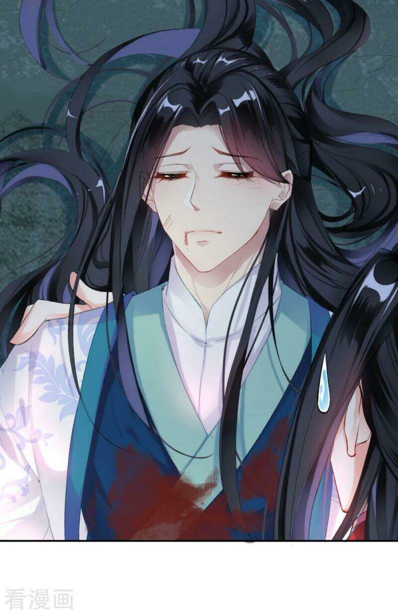 Vương Gia, Áo Lót Của Ngươi Rơi Mất Rồi: Chapter 3