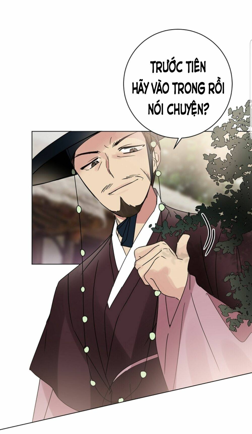 Chae Hong Sa: Chapter 60