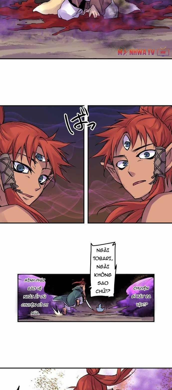 Ake No Tobari: Chapter 104