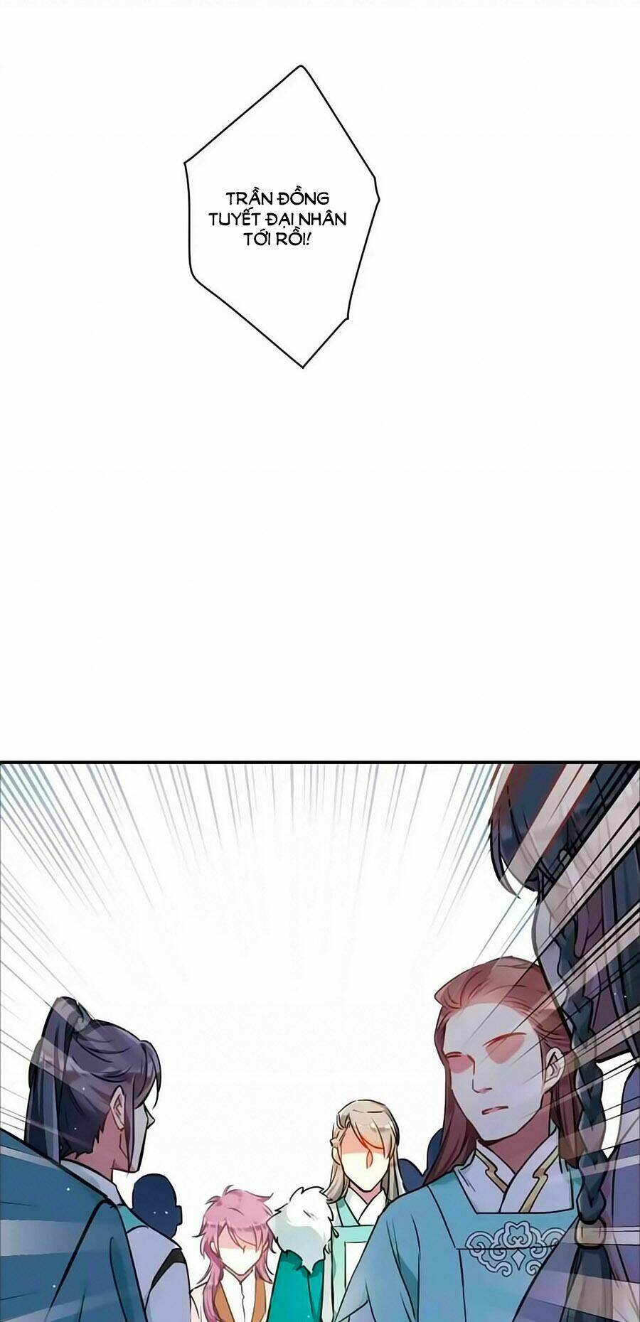 Thượng Quốc Phú Chi Thiên Đống Tuyết: Chapter 16